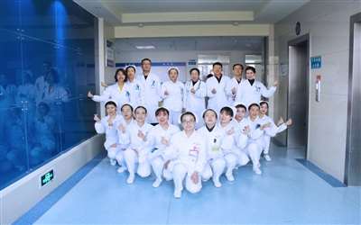 哈密市第二人民医院(哈密市肿瘤医院)体检中心