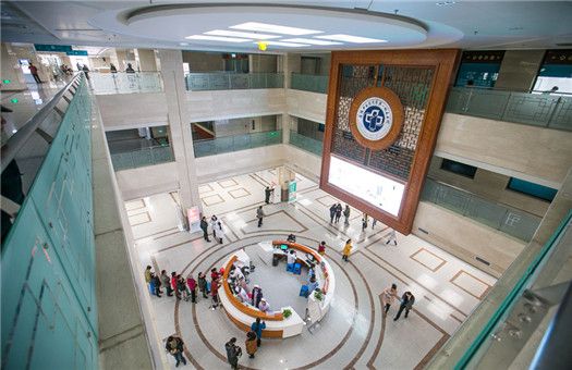 安徽省中医药大学第一附属医院体检中心