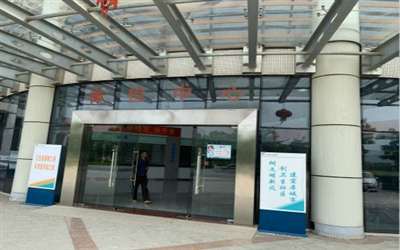 贵港市人民医院体检中心