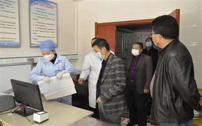 白银市中心医院（靖媒集团公司总医院）体检中心