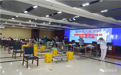 张掖临泽县人民医院体检中心