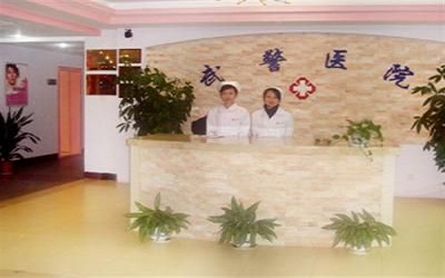 深圳出入境边防检查总站医院体检中心体检套餐价格一览表