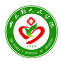 甘肃山丹县人民医院体检中心