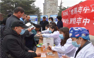 庆阳市人民医院体检中心