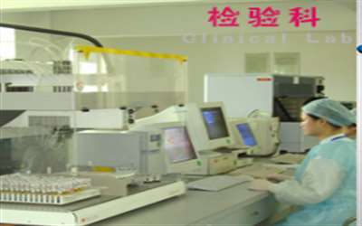 贺州市妇幼保健院体检中心