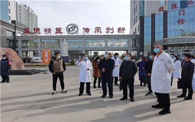 庆阳市第二人民医院体检中心