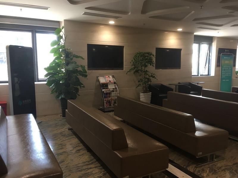 上海瑞慈体检中心(徐汇分院)