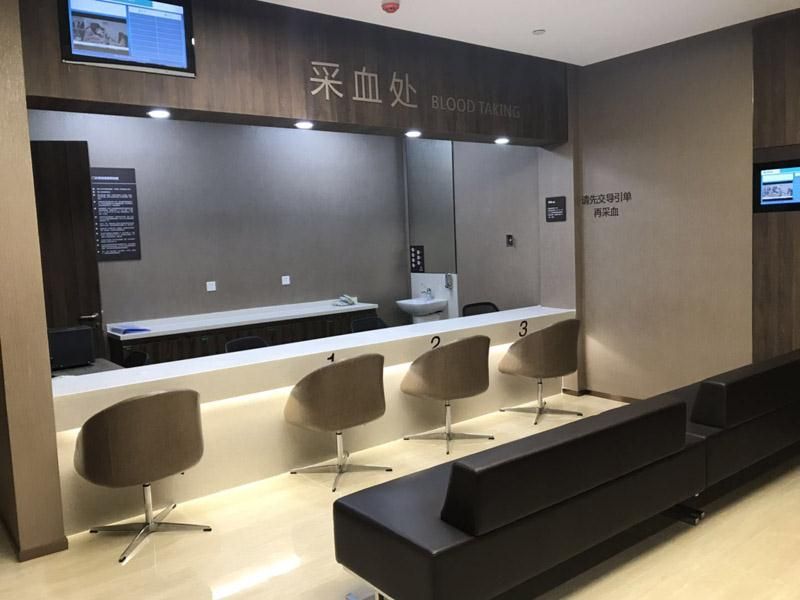 南通瑞慈体检中心(北大街分院)