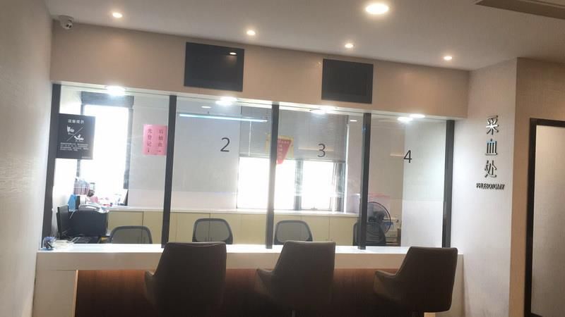 上海瑞慈体检中心(徐汇分院)