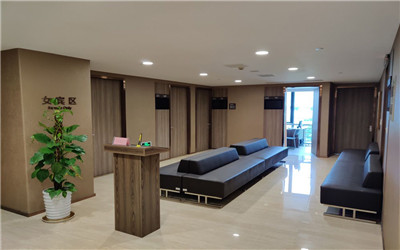 北京瑞慈体检中心(三里屯分院)