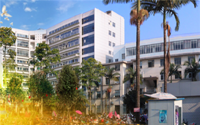 靖西市人民医院体检中心