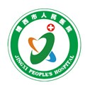 靖西市人民医院体检中心