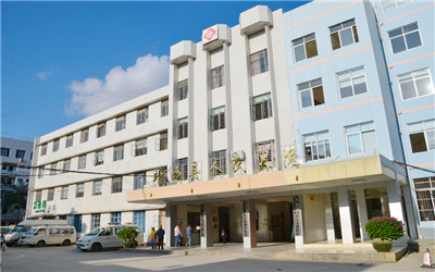 靖西市人民医院体检中心