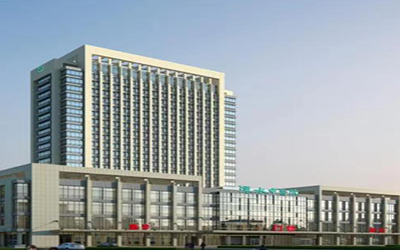 南京市溧水区中医院体检中心————体检攻略