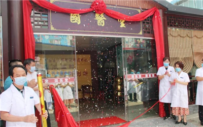 QQ图片20201201093820.png