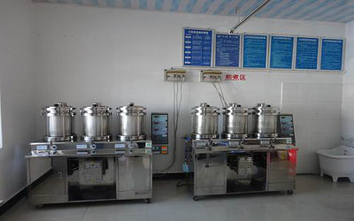 昌宁县中医医院体检中心