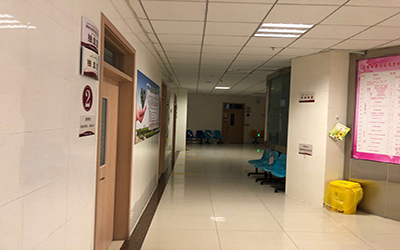 乌鲁木齐市第一人民医院分院体检中心