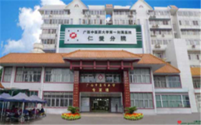 图片1_副本.png