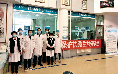 包头市第八医院体检中心