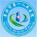 景洪市第一人民医院体检中心