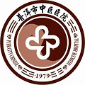 普洱市中医医院体检中心