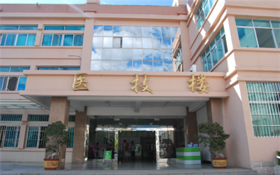 凤庆县人民医院体检中心