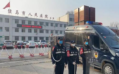 侯马市人民医院体检中心