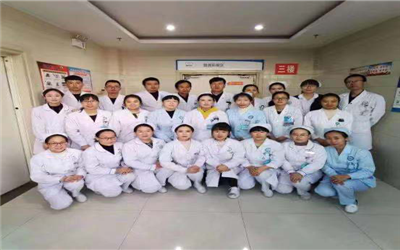 固原市中医医院体检中心
