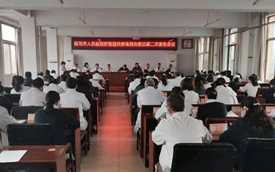 侯马市人民医院体检中心