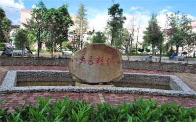凤庆县人民医院体检中心
