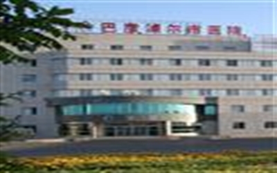 cedb106b-cb19-4ef3-8a3a-7d8e48d96efc.jpg 2.jpg