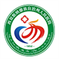 西双版纳傣族自治州人民医院体检中心