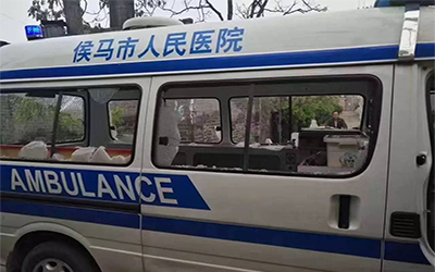 侯马市人民医院体检中心