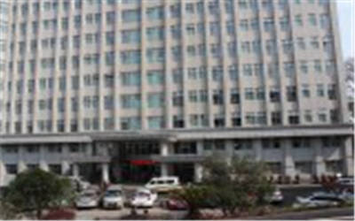 益阳市第一中医医院体检中心(益阳市残疾人康复医院)