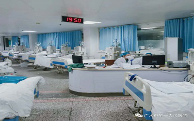 广水市第一人民医院体检中心