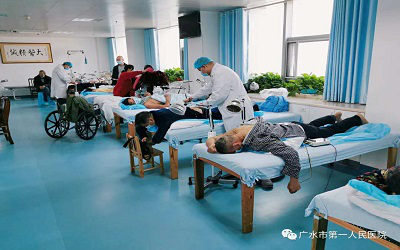 广水市第一人民医院体检中心