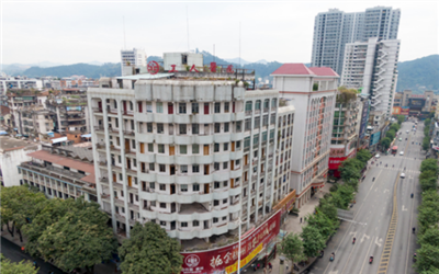 梧州市工人医院体检中心