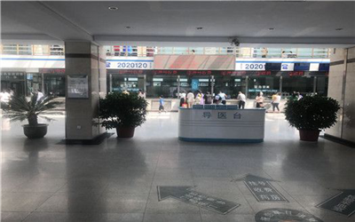 朔州市人民医院体检中心