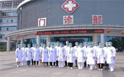 来宾市人民医院体检中心