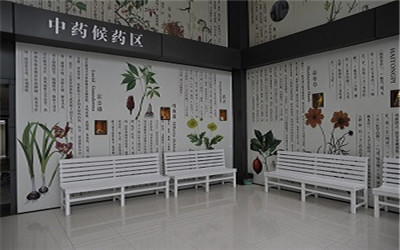 上海市光华中西医结合医院体检中心