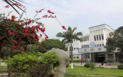 广西科技大学第一附属医院体检中心