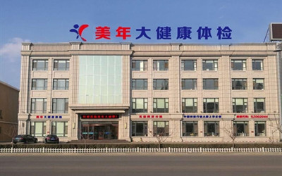 玉皇商城(玉皇商城登录)