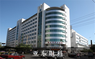 锦州市中心医院体检中心