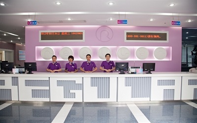 深圳美年大健康体检中心(中港城分院)