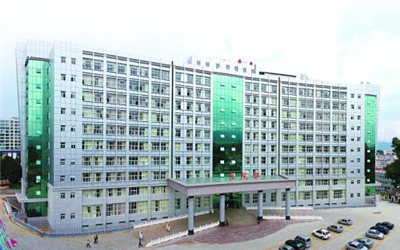 临沧市人民医院体检中心