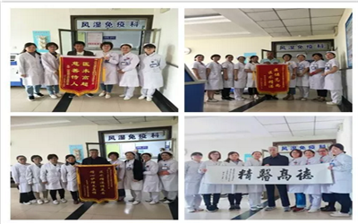临汾市第三人民医院体检中心