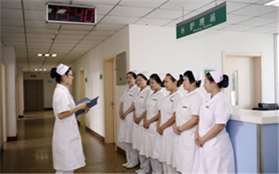 锦州市中医医院体检中心