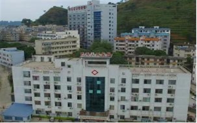 巴马县人民医院.jpg