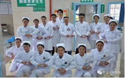 巴马县人民医院体检中心