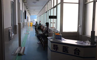 保山市第二人民医院(新院区)